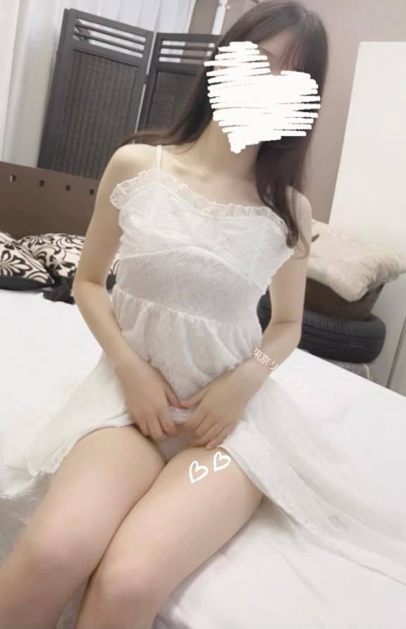 明日空いてる……？