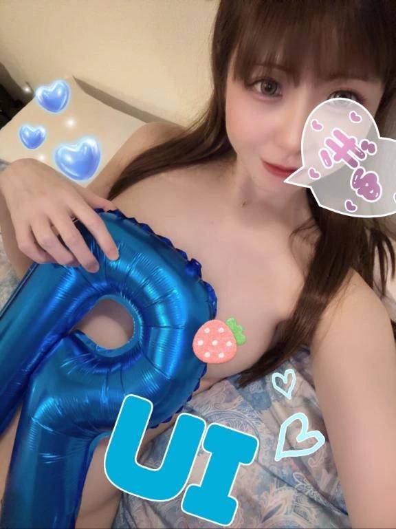 🩷誰が奢るかジャンケン🩷