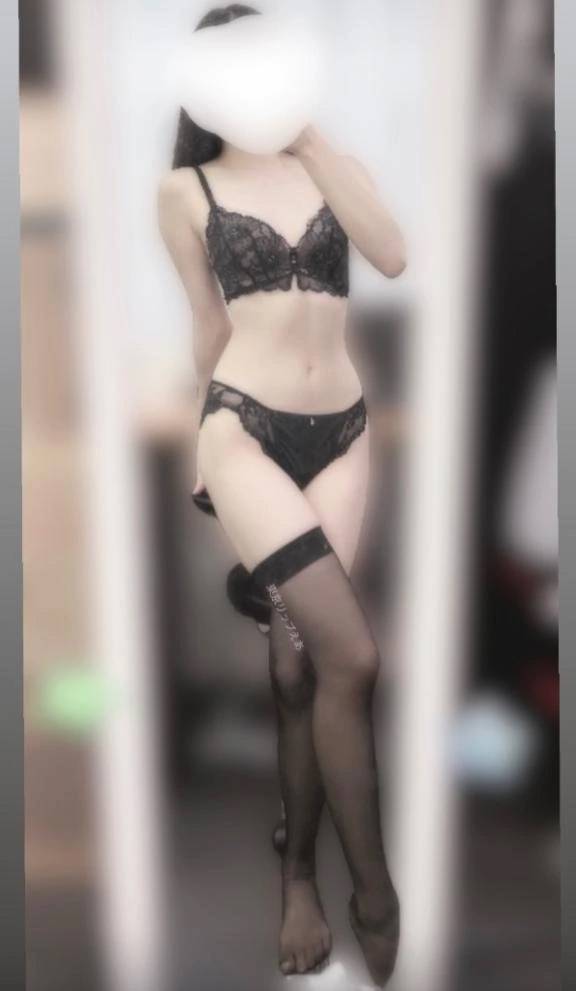 11月ラスト一緒に過ごそう？