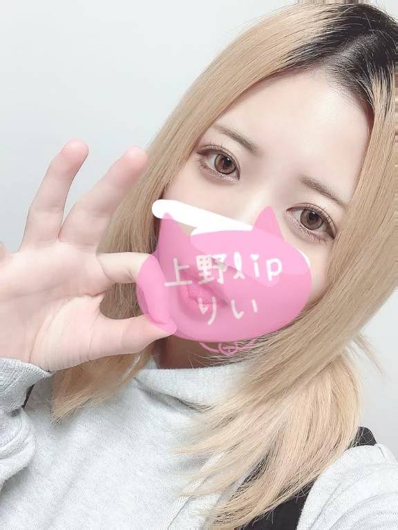 出勤してます❣️