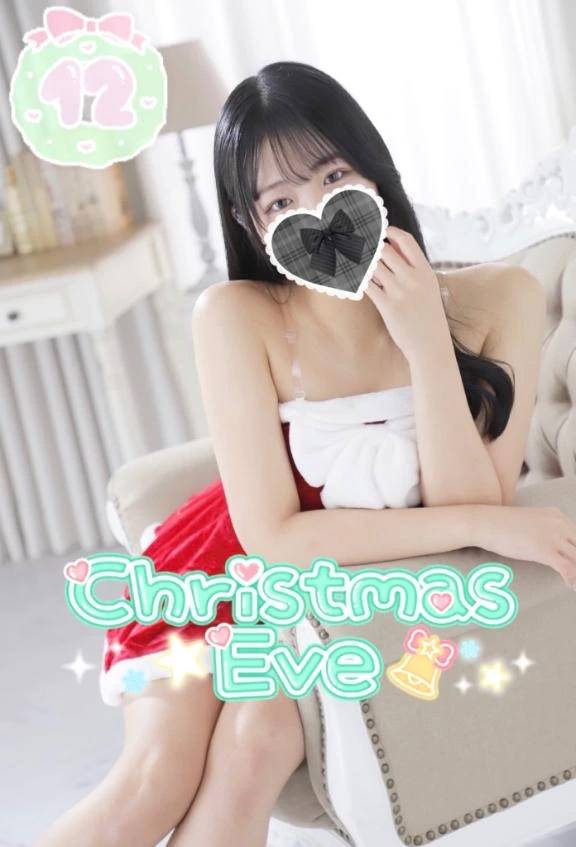 一緒に過ごしちゃう？🎄🔔✨️❄️