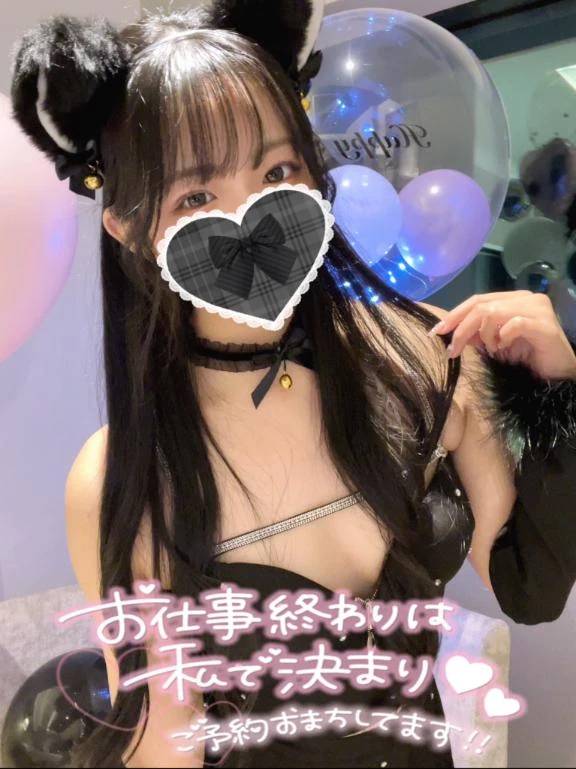 今年最後‼️‼️‼️‼️の可能性大‼️