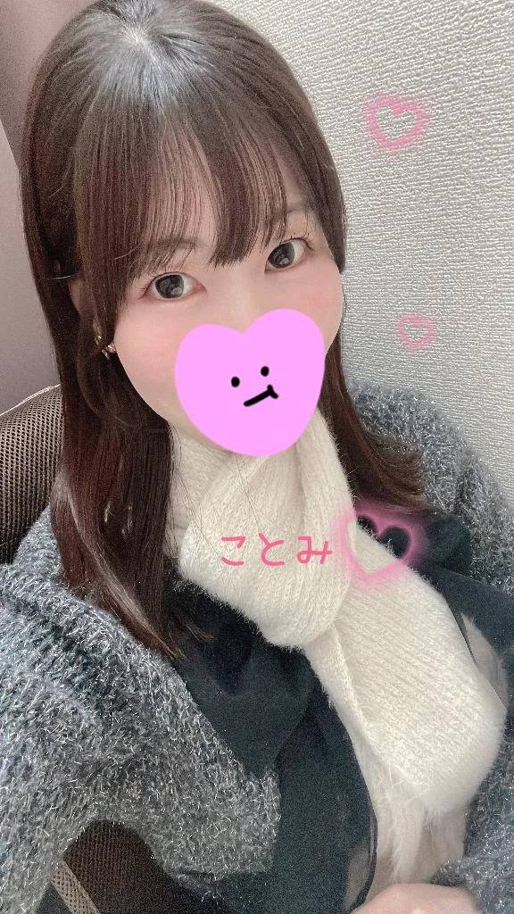 おはようございます❤️