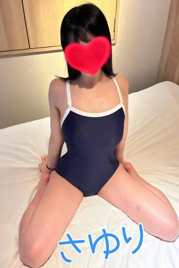 いっぱい欲しいの・・・♡