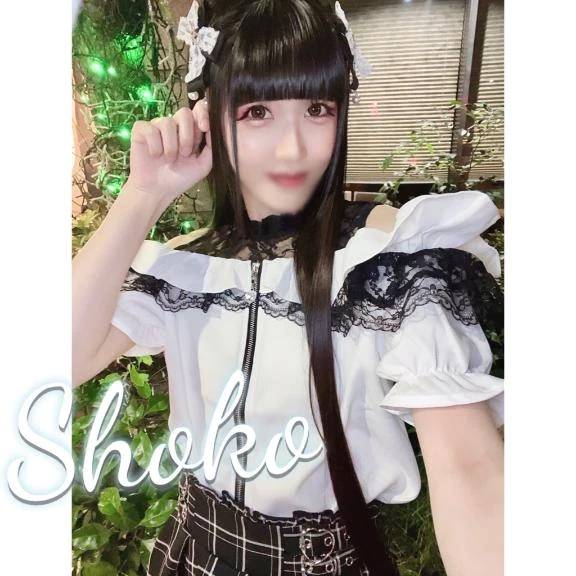 今日出勤❣️最短19:00過ぎ頃から🈳🙆🏻‍♀️