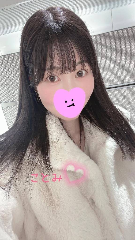 次回の出勤予定🥺❤️