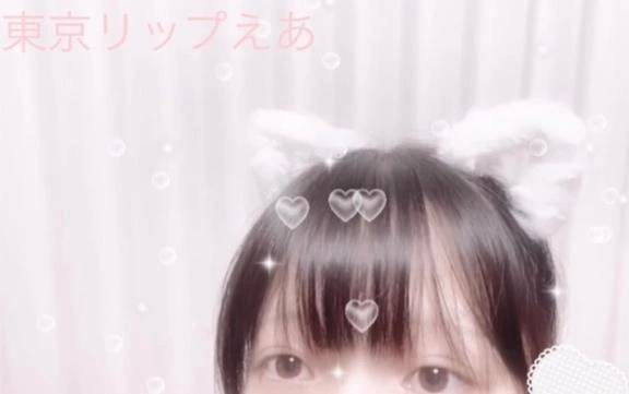 ご自宅 はじめまして様 💌