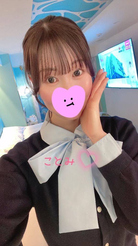 おはようございます❤️