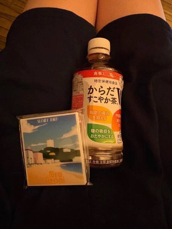 💌