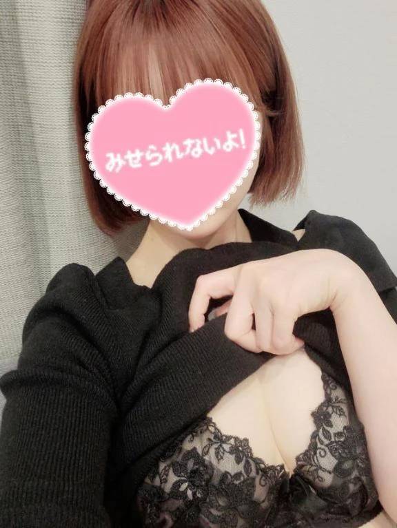 本日は〜♡