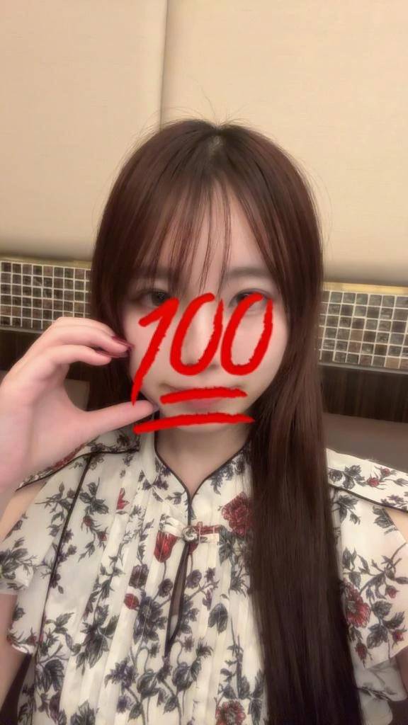 ありがとうございました