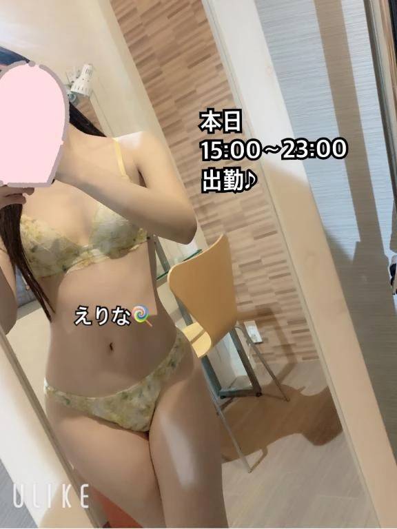 🍭本日15時から♡