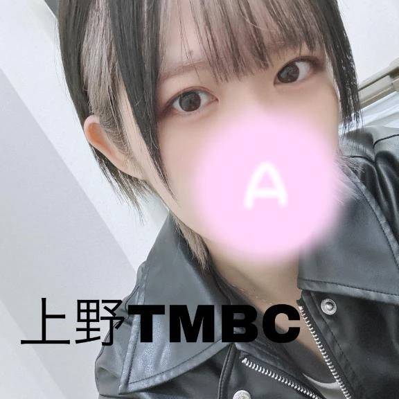 ありがとうございました