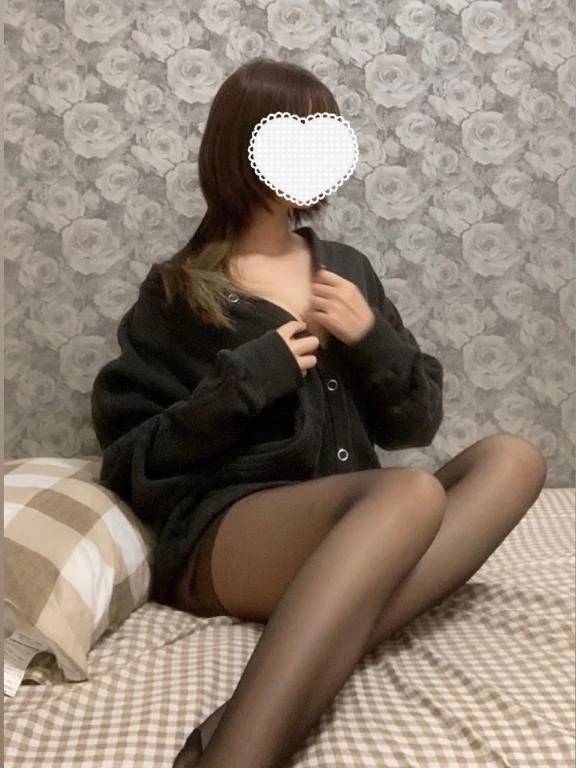 お疲れ様です！