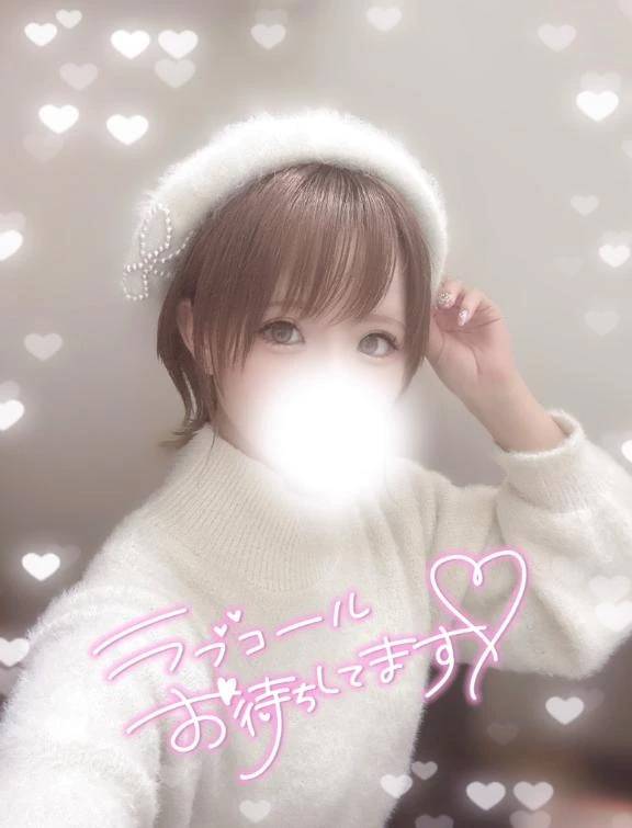 事前予約ありがと🐱