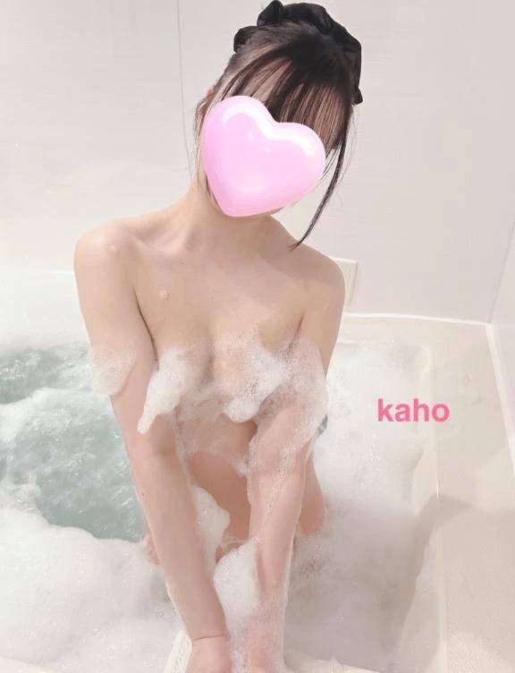 会お〜꒰՞o̴̶̷ ·̫ o̴̶̷՞꒱〜♡