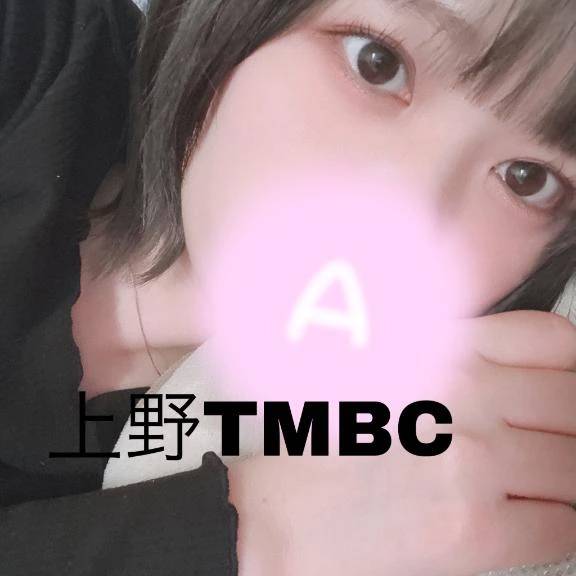 こんにちは