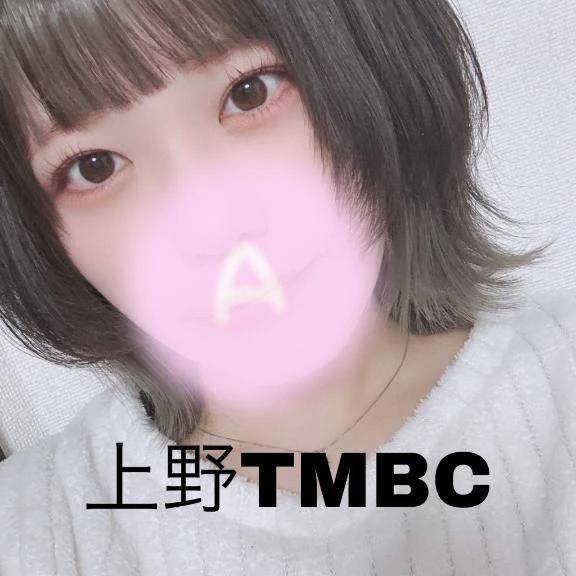 こんにちは