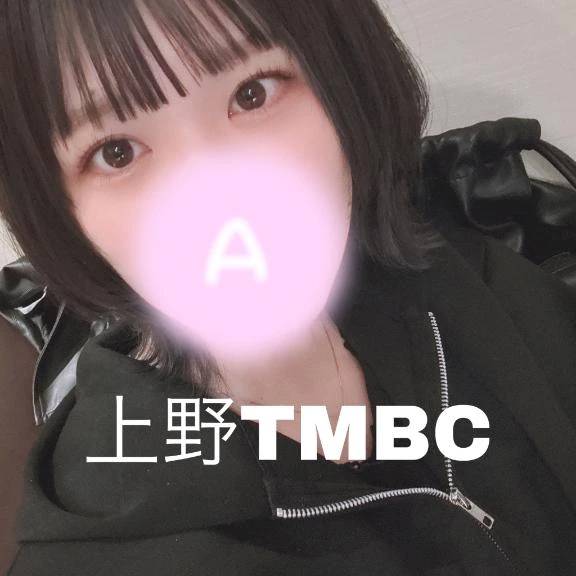こんにちは