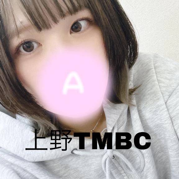 ありがとうございました