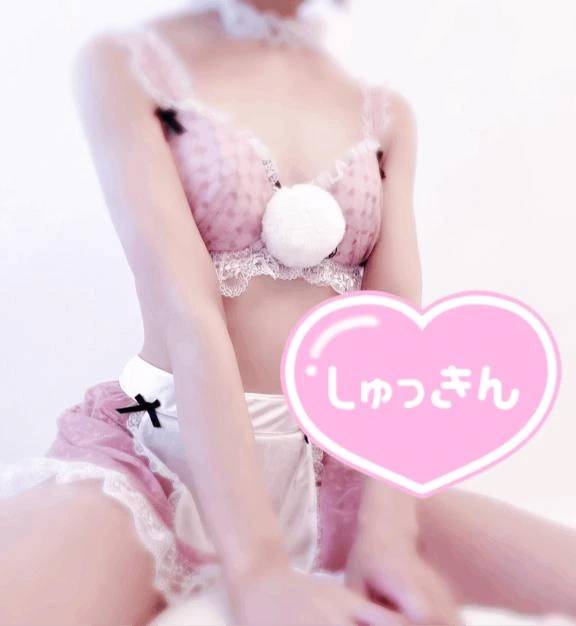 あと少しだけ🫶