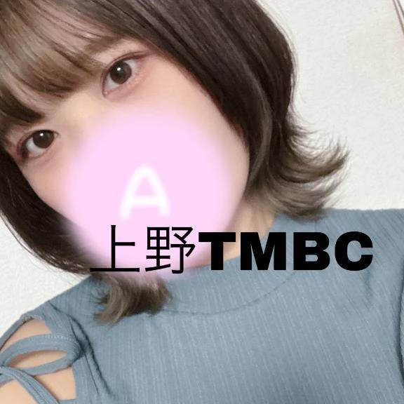 こんにちは