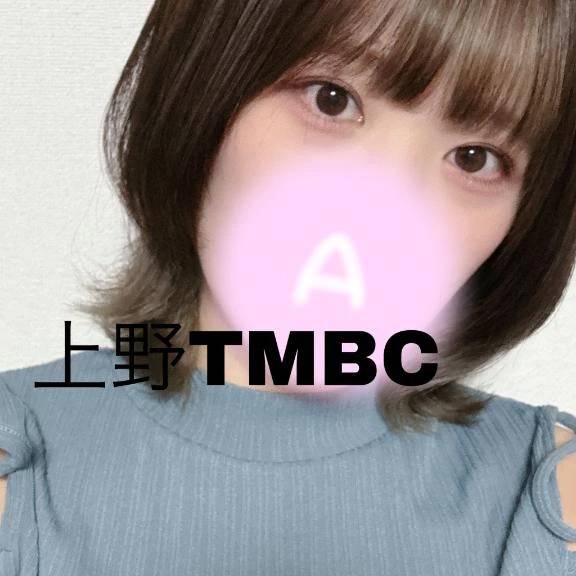 こんにちは