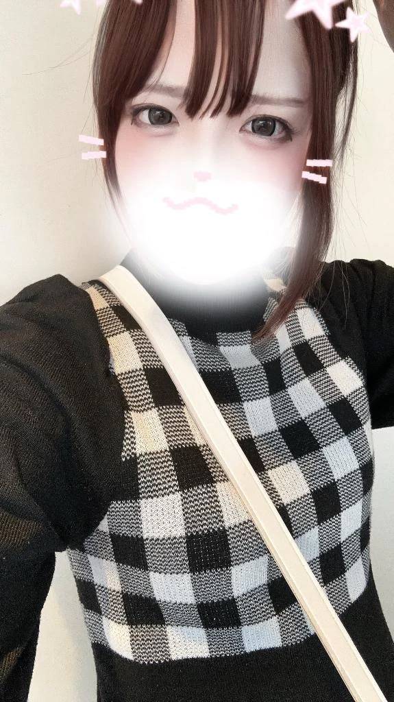 本日います♡
