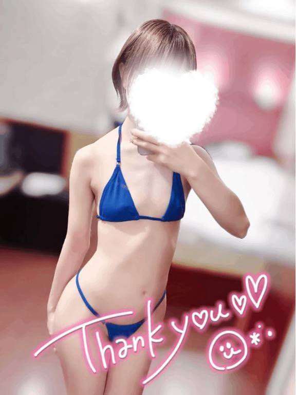 連続で♡