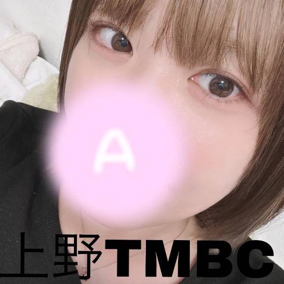 感謝