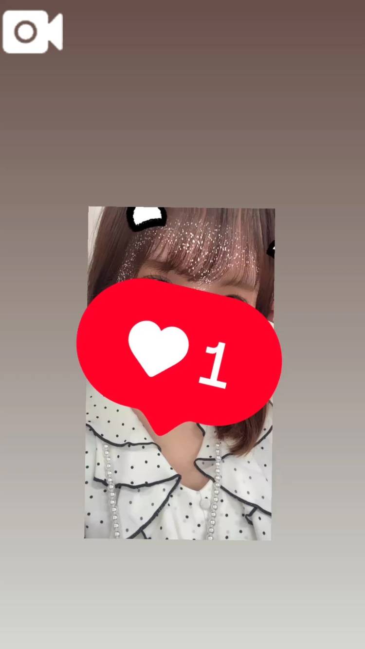 22時よりおまちしてます♡
