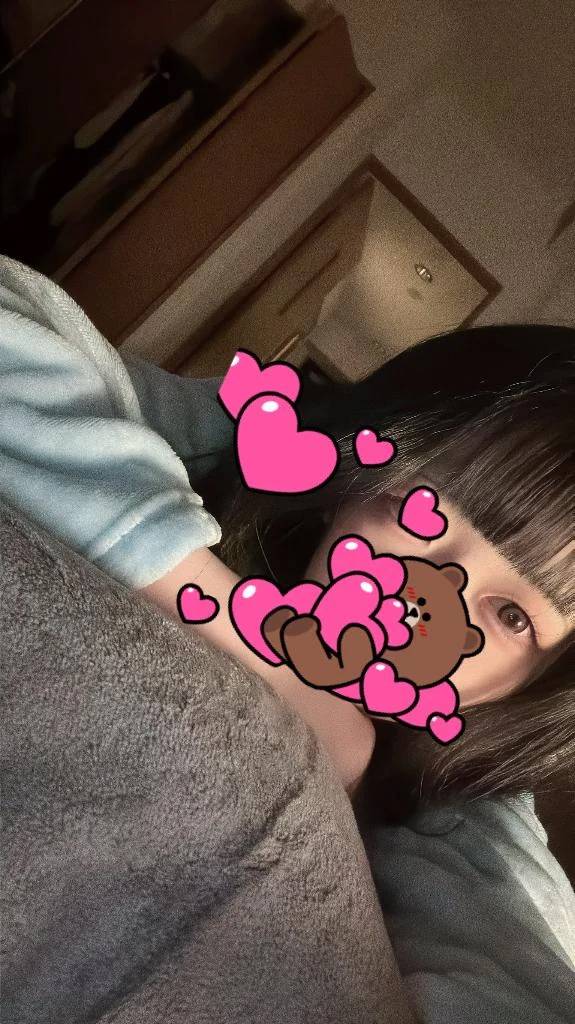 あした