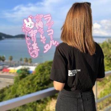 戻りました♥