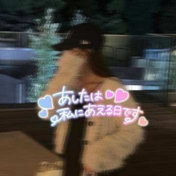🙂みたよ🙂
