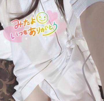 出勤
