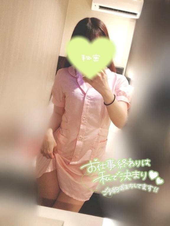 今週の出勤予定🍓