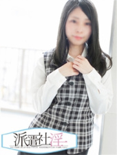 制服向上委員会