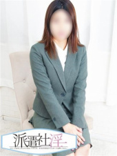 制服向上委員会