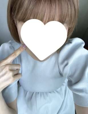 おはよ!今日楽しみ??