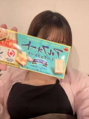 差し入れありがとうございました??