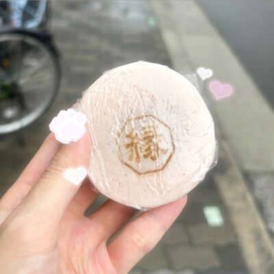かな（クンニ専門店おクンニ学園池袋校）