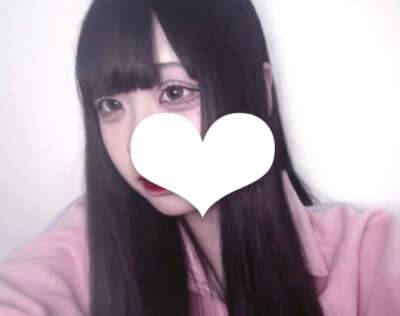 います?