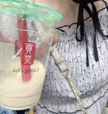 満枠?ありがとうっ?