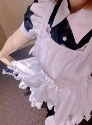 おつかれ