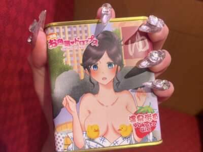 お色気ドロップ?
