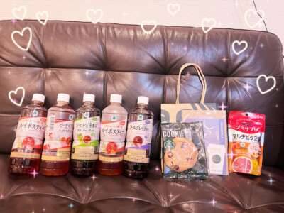 ありがとうございました〜！