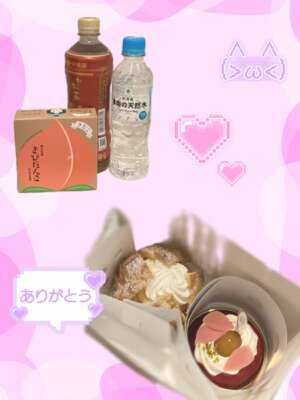 初体験……/////??