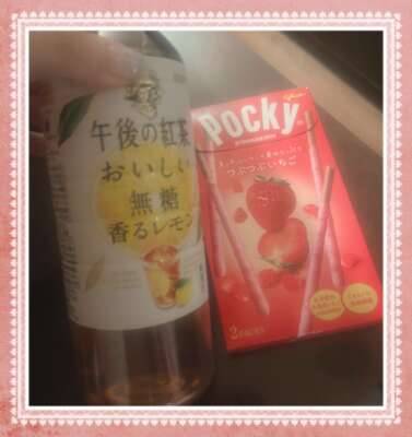 ありがとう