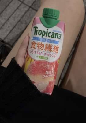 こんばんはっ！