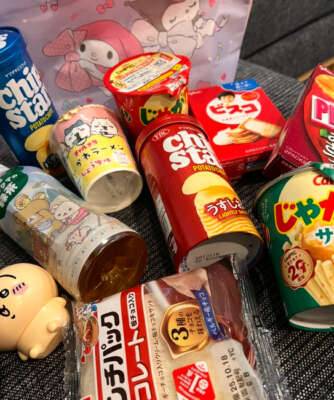 嬉しいスタート?